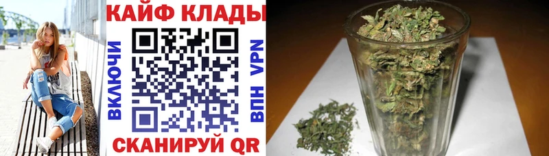 Магазины продажи наркотиков Петрозаводск Каннабис кракен сайт Метадон Cocaine МЕФ АМФЕТАМИН