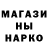 Амфетамин Розовый KALED PARQ