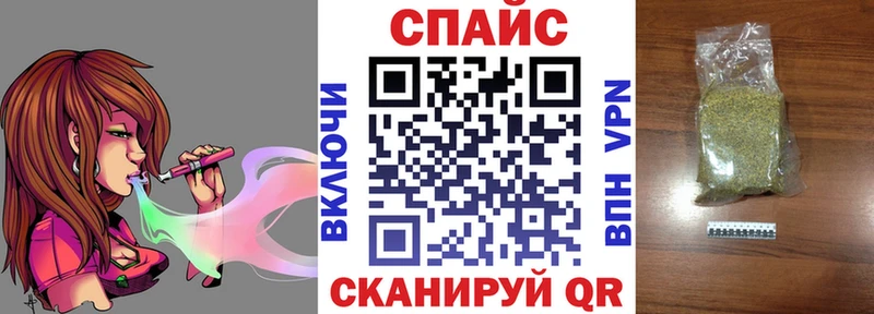 гидра вход  Петрозаводск  Бутират BDO 