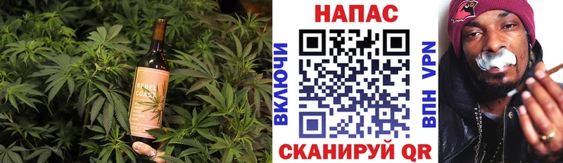 Печенье с ТГК конопля  omg   Петрозаводск 