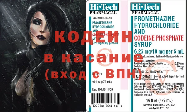 кокаин перу Алексеевка