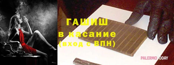 соль ск Алексин