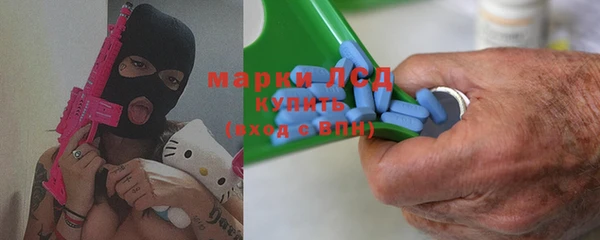 дмт Алзамай