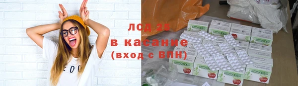 кокаин перу Алексеевка