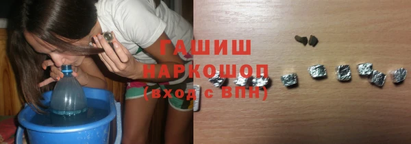 соль ск Алексин