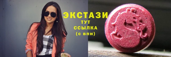 кокаин перу Алексеевка