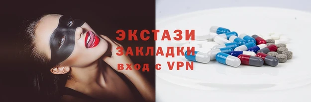 кокаин перу Алексеевка