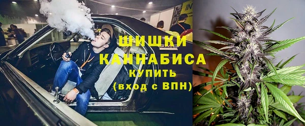 кокаин перу Алексеевка