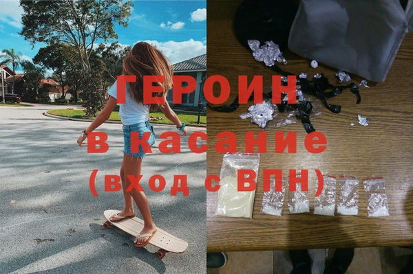 кокаин перу Алексеевка