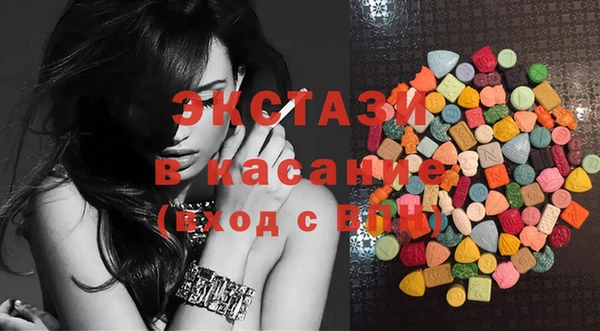 соль ск Алексин