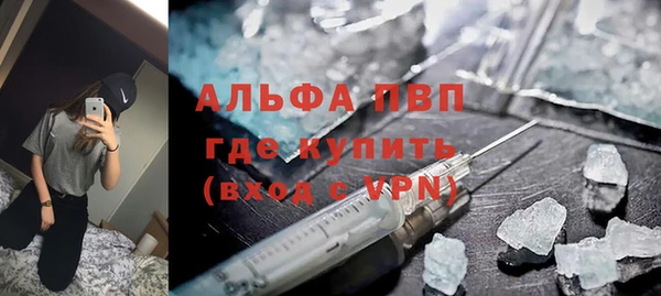 кокаин перу Алексеевка