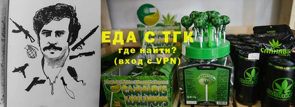 дмт Алзамай