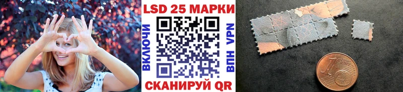 Марки N-bome 1,5мг  Петрозаводск 